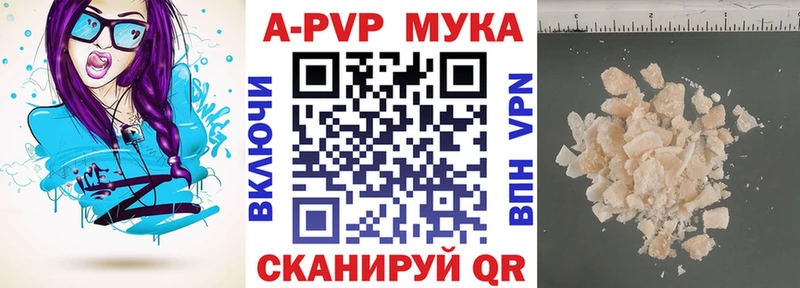 Купить закладку ГАШИШ  Амфетамин  Cocaine  Меф мяу мяу  МАРИХУАНА  Верхняя Тура