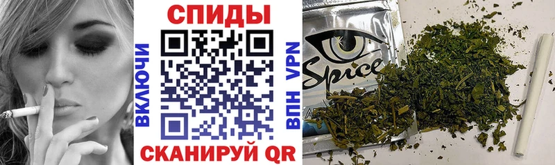 Бутират вода  Купить  Верхняя Тура 