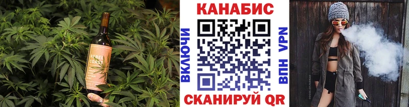 Печенье с ТГК марихуана  Купить  Верхняя Тура 