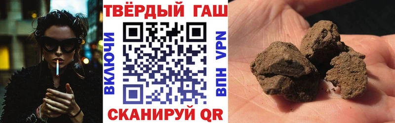 ГАШ Premium Верхняя Тура
