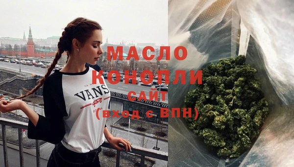 тгк Заводоуковск