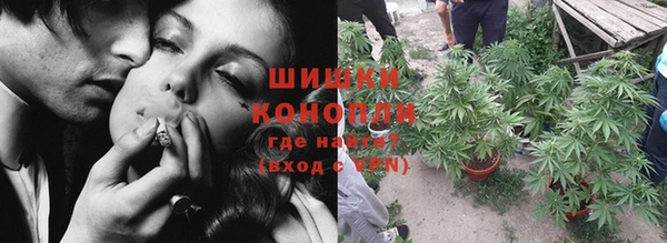 дурь Заволжск