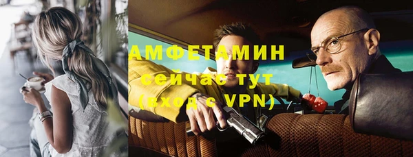 тгк Заводоуковск