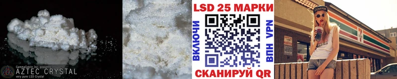 Купить где  Верхняя Тура  Лсд 25 экстази ecstasy 