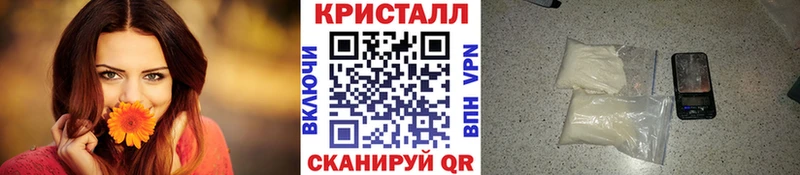 Купить где  Верхняя Тура  Первитин Methamphetamine 