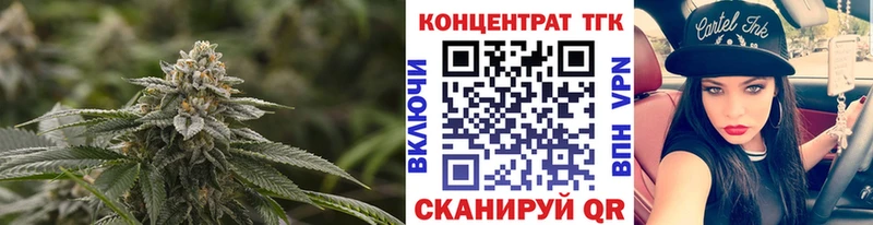 Купить где  Верхняя Тура  ТГК Wax 