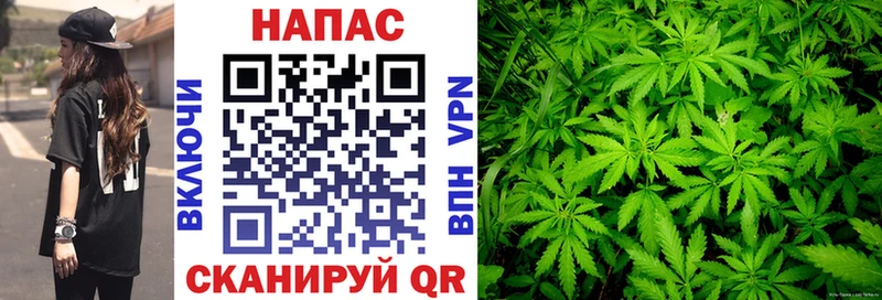 Марихуана гибрид  Купить где  Верхняя Тура 